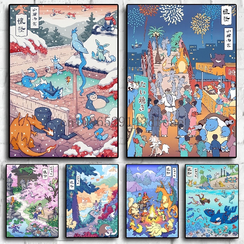 Home Improvement Furniture - Pokemon Edo Period Classical Anime Figures