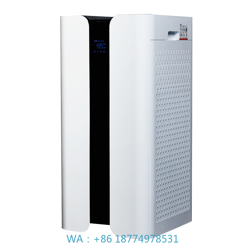 Home Improvement Us - Smart Air Purifier for Bigger Home