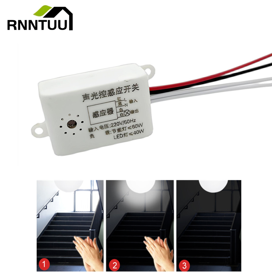 Home Improvement Retail - MRSK50A Home Improvement Smart Switches Module