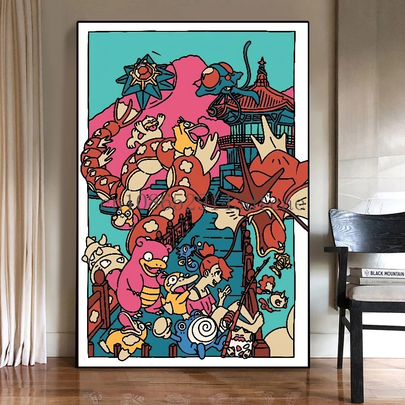 Pokemon Edo Period Classical A - огляд і ціна Home Improvement Furniture