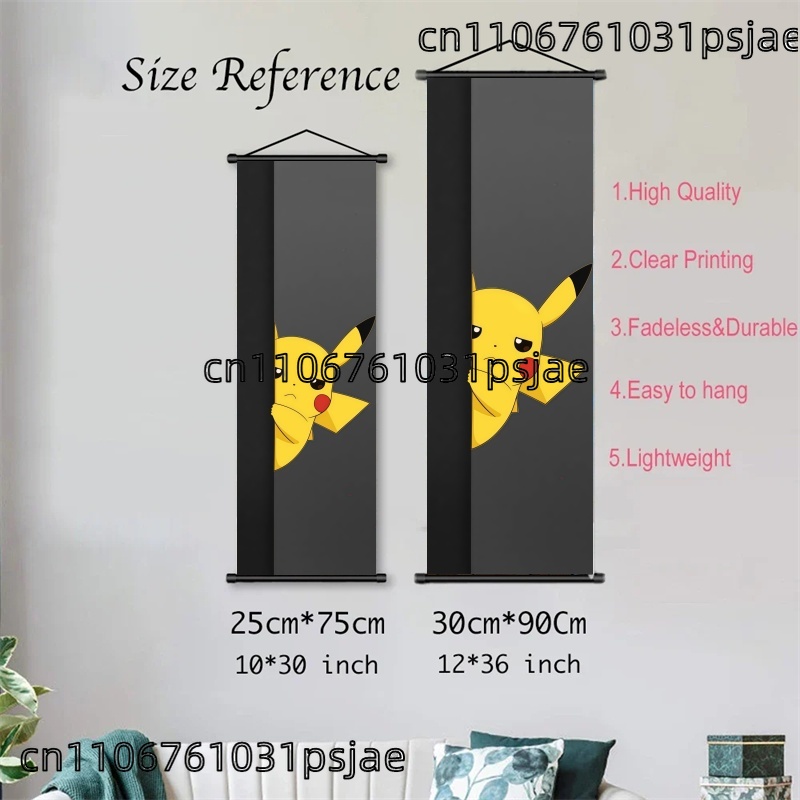 Pikachu - Centered Pokémon Scr - огляд і ціна Home Improvement Furniture