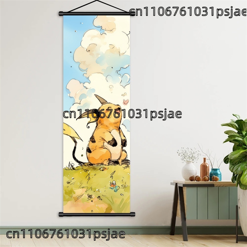 Pikachu - Centered Pokémon Scr - огляд і ціна Home Improvement Furniture