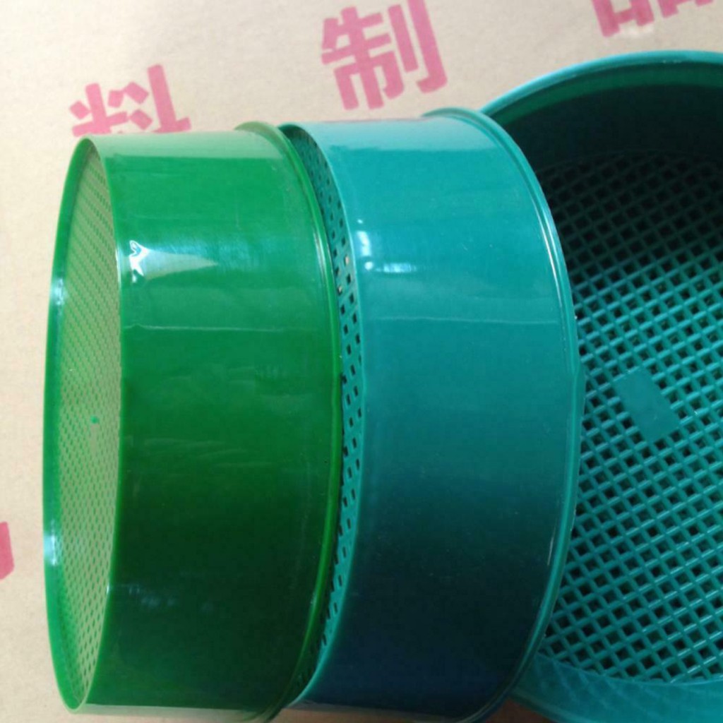 Plastic Garden Sieve Home Gard - огляд і ціна Home Improvement Help