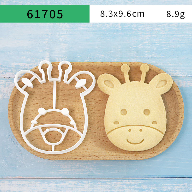 4 Pcs Animal Cookie Cutters Se - огляд і ціна Home Improvement Help