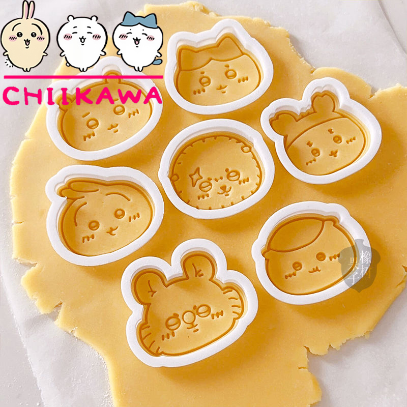 Chiikawa Rakko cookie cutter c - огляд і ціна Home Improvement Furniture