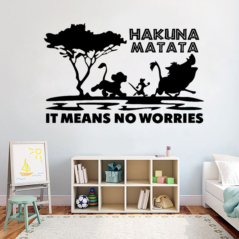 Cartoon Lion Wall Sticker Haku - огляд і ціна Vinyl Floor Plank