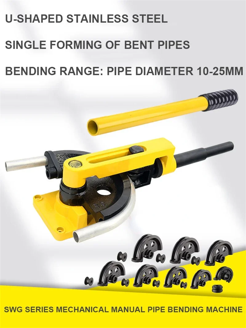 SWG-25 Manual Pipe Tube Bender - огляд і ціна Home Improvement Youtube